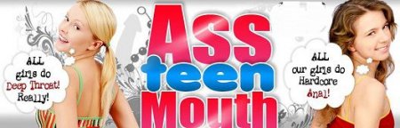 Ох и засуну же я те глубоко и в рот и жопу (Ass Teen Mouth) CamRip